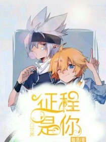 星空无限传媒官方网